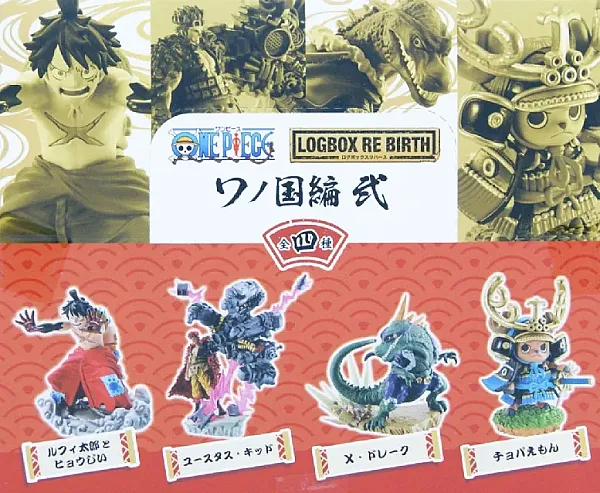 ONE PIECE PETITRAMA PVC MINI STATUE LOGBOX RE BIRTH KING BIRTH WANOKUNI VOL 2 BLIND BOX 9 CM